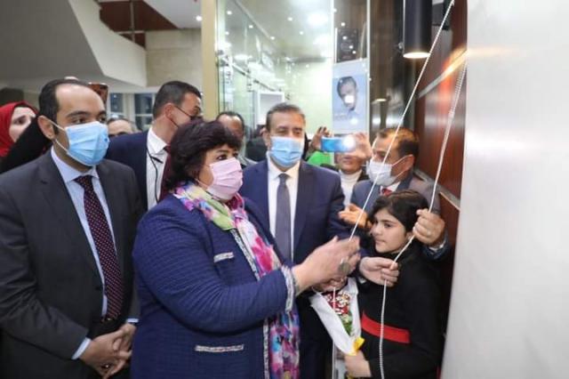 وزيرة الثقافة و محافظ المنوفية 