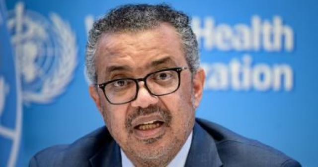 الصحة العالمية 