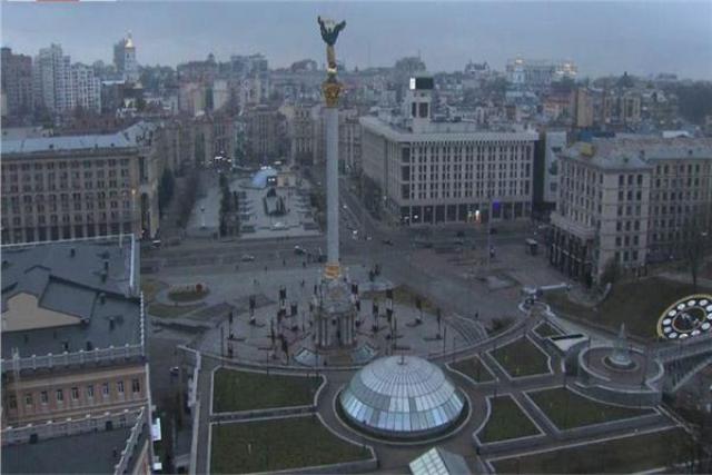 العاصمة " كييف " قبل العدوان 