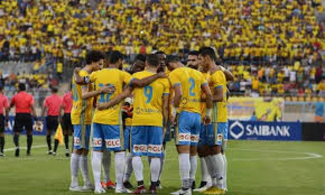 رياضةالإسماعيلي