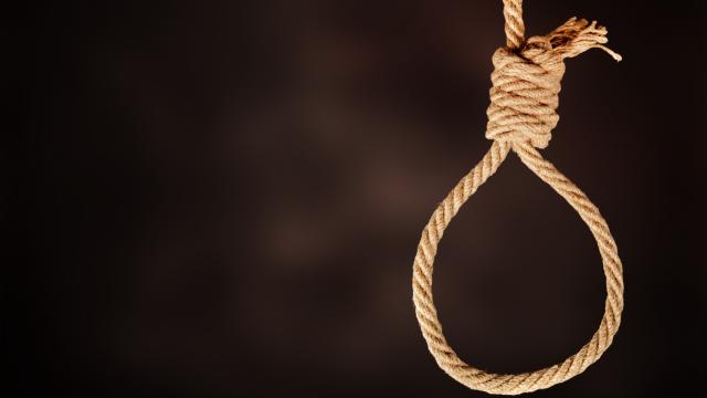 الإعدام - أرشيفية