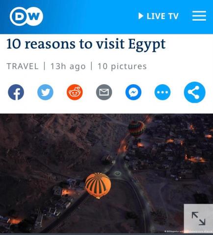 موقع Deutsche Welle الألماني يختار أفضل عشرة أماكن سياحية في مصر تستحق الزيارة