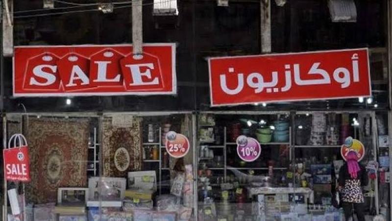 وكيل ”تموين الإسكندرية” يوجه بتشديد الرقابة على الأسواق والمحال التجارية