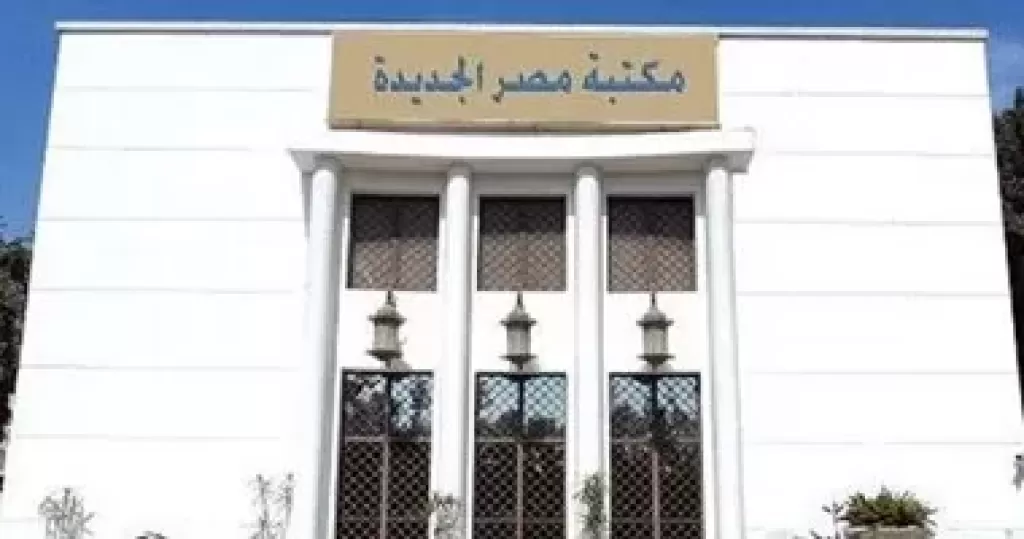 ثقافة السلام