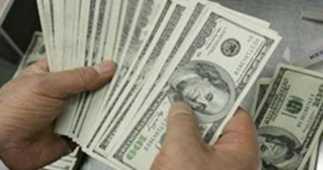 الفيدرالي الأمريكي يرفع سعر الفائدة للمرة الأولى منذ 2018