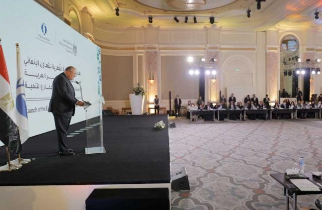 وزير الخارجية: إستراتيجية التعاون بين مصر والبنك الأوروبي تتزامن مع الجهود المصرية لتحقيق التنمية المستدامة