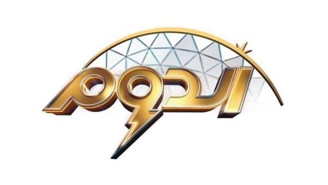 بدء مرحلة تصويت الجمهور لإنقاذ المتسابقين في برنامج الدوم بدء مرحلة تصويت الجمهور لإنقاذ المتسابقين في برنامج الدوم