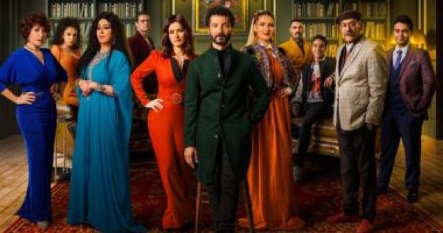 مسلسل راجعين يا هوى
