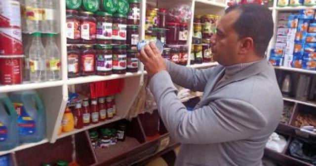 التحفظ على 20 طن دقيق حر وتكثيف الحملات التموينية على السلع بكفر الشيخ
