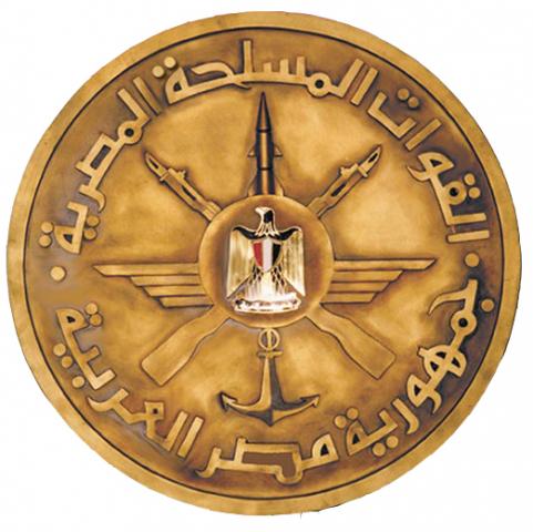 القوات المسلحة تنعى شهداء الواجب بقوات حفظ السلام المصرية بدولة مالى