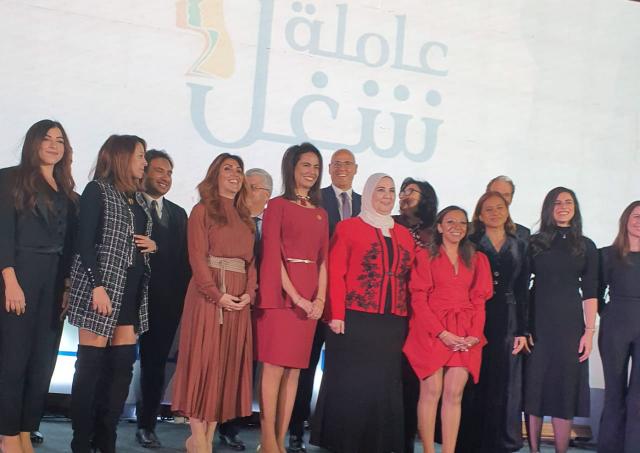 ماريان عازر سفيرة لمبادرة ”عاملة شغل” لتمكين المراة