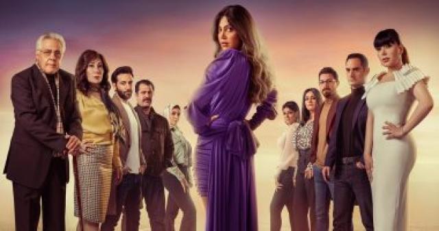 مسلسل يوتيرن