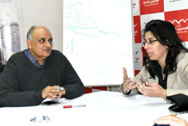 جانب من الاجتماع