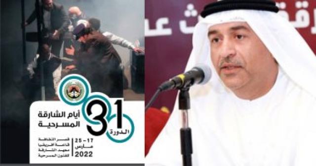 مدير أيام الشارقة المسرحية أحمد أبورحيمة