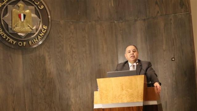 وزير المالية: شكرًا لعظيمات مصر فى شتى مناحى الحياة