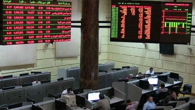 1.2 مليار جنيه خسائر البورصة فى ختام تعاملات اليوم