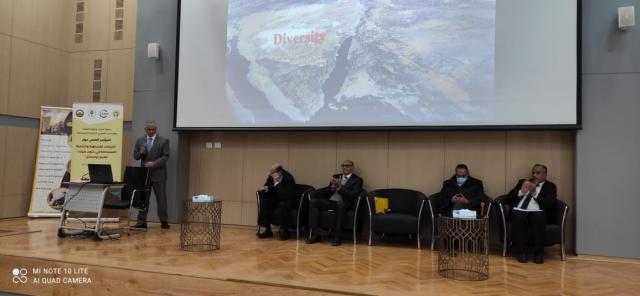 جامعة الملك سلمان الدولية تنظم مؤتمرا حول التنمية المستدامة في جنوب سيناء