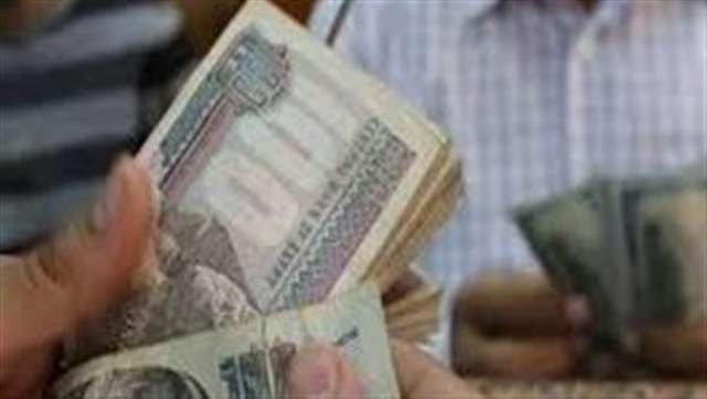 مواعيد صرف مرتبات شهر مارس 2022 مواعيد صرف مرتبات شهر مارس 2022