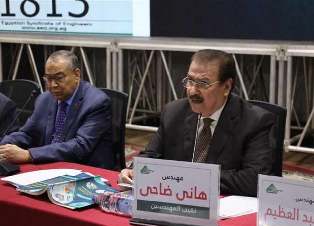 نقابة المهندسين