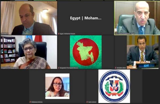 مصر تشارك في اجتماع لبحث الاستعدادات للاجتماع رفيع المستوى حول تمويل بناء السلام