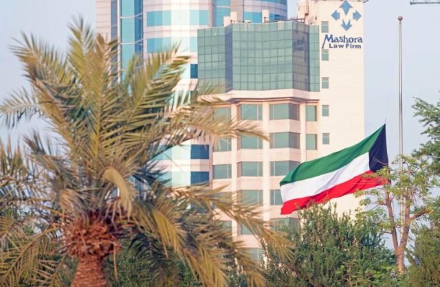 الكويت تدين الاعتداءات الإرهابية لجماعة الحوثي على المنشآت في السعودية