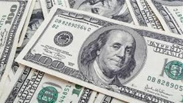 تراجع سعر الدولار في نهاية تعاملات اليوم