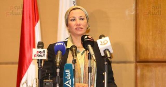 وزيرة البيئة: مصر تتطلع إلى إعداد أجندة متكاملة خلال مؤتمر المناخ COP27
