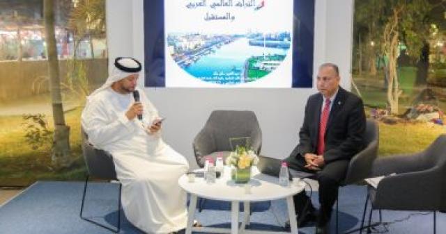 أيام الشارقة التراثية