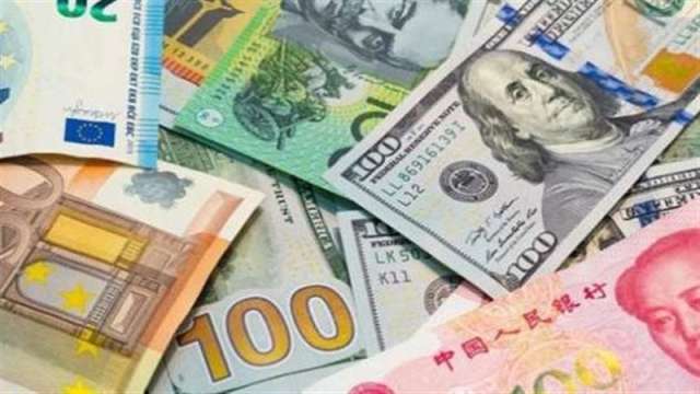 تراجع أسعار العملات في نهاية تعاملات اليوم الخميس 24-3-2022