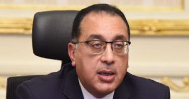 مصطفى مدبولى