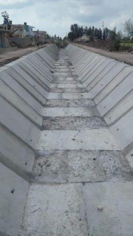 تبطين الترع