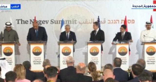 بدء المؤتمر الصحفى بين وزراء خارجية مصر وأمريكا والإمارات والبحرين والمغرب