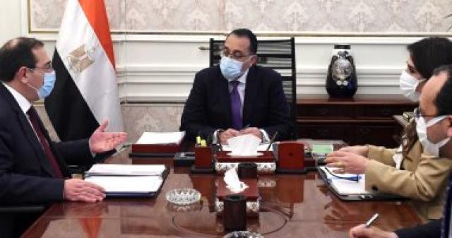 جانب من  الاجتماع