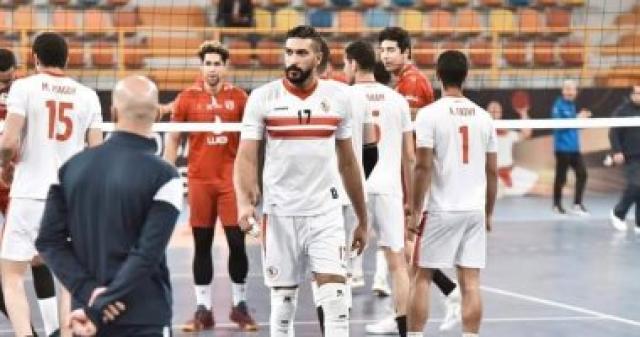 الأهلي والزمالك فى الكرة الطائرة