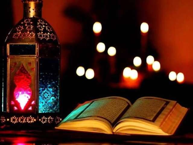 ملتقى الفكر الإسلامي: رمضان شهر التقرب إلى الله بالأعمال الصالحة