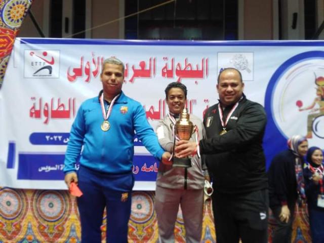حصول اللاعب حسين حسن بذهبية البطولة العربية الاولى للاندية البارالمبية لتنس الطاولة
