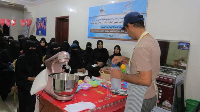  الدورة المجانية لتدريب النساء على فن الطبخ