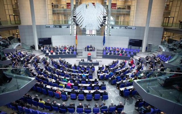 البرلمان الألماني - بوندستاج