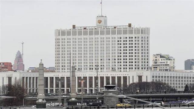 مقر الحكومة الروسية في موسكو