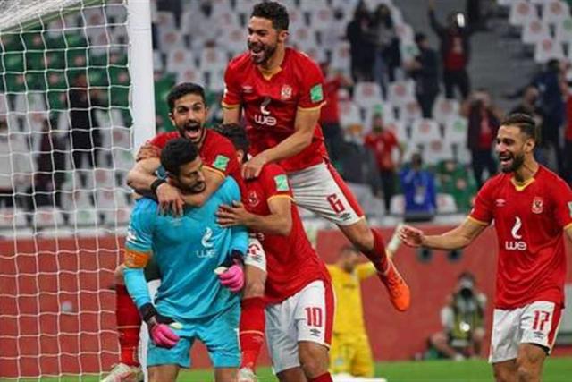 الاهلى والرجاء المغربى