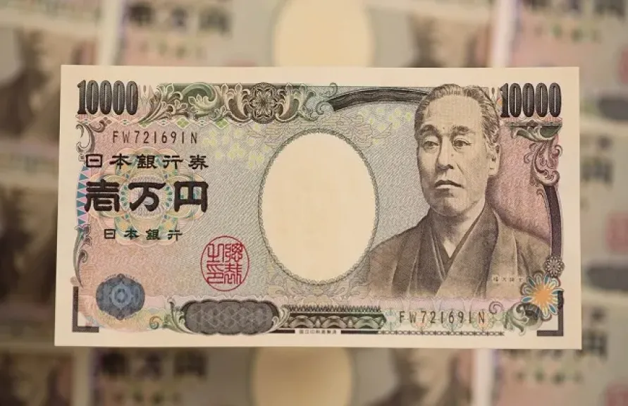 سعر الين الياباني أمام الجنيه المصري