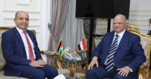 محافظ القاهرة يستقبل سفير الأردن