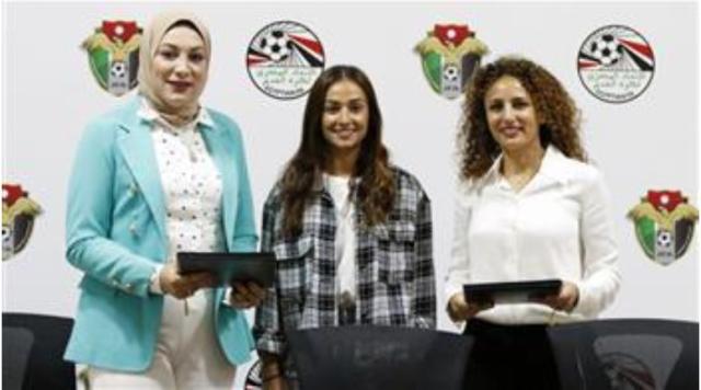 بروتوكول تعاون بين الاتحادين المصري والأردني لدعم الكرة النسائية