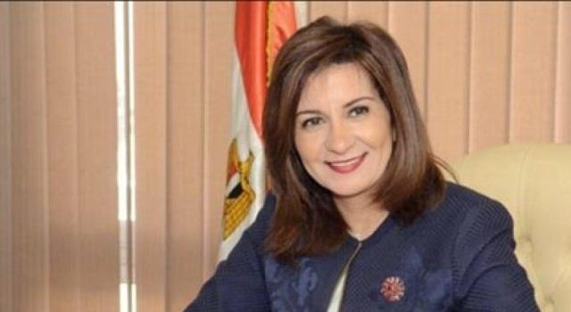 وزيرة الهجرة: توجيهات من الرئيس السيسي بتضافر الجهود لتلبية احتياجات المصريين بالخارج