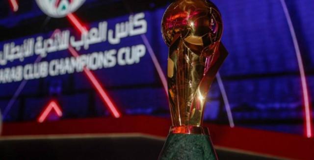 الاتحاد العربي لكرة القدم
