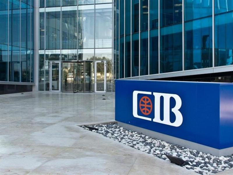 مع زيادة الموارد الدولارية..بنك CIB يرفع حدود كروت الائتمان بالعملة الأجنبية