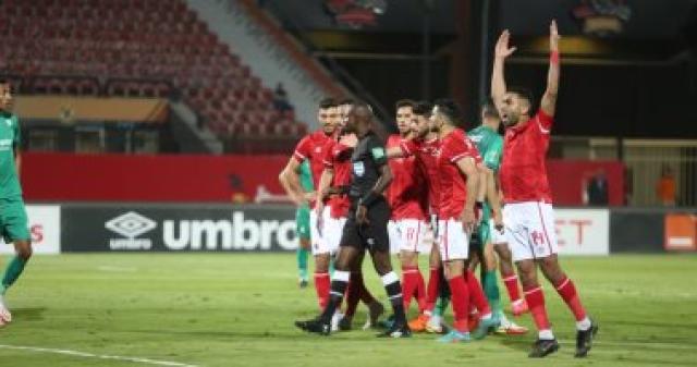 الاهلي