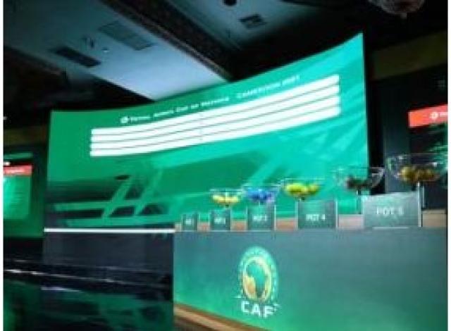 5 معلومات عن قرعة بطولة أمم أفريقيا 2023 قبل سحبها مساء اليوم