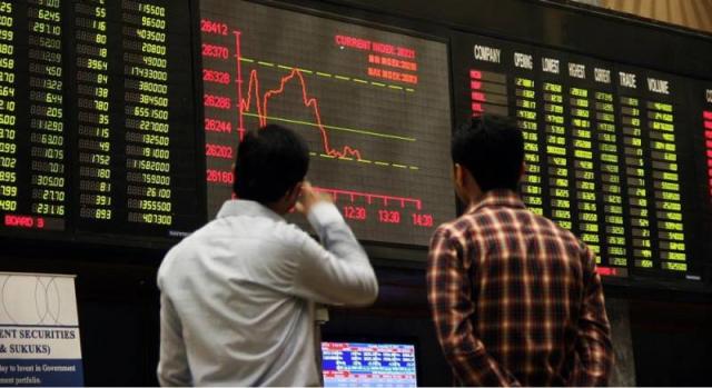 الأسهم الباكستانية تغلق على تراجع