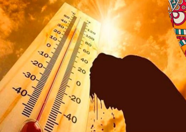 الأرصاد الجوية : غدًا طقس حار.. والعظمى بالقاهرة 35